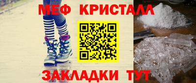 кокс Ярцево