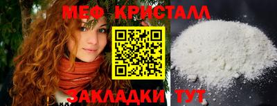 кокс Ярцево