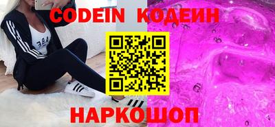 кокс Ярцево