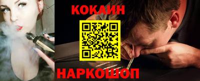 MDMA Янаул