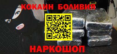 не бодяженный Ярославль