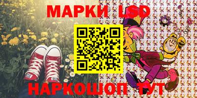 кокс Ярцево