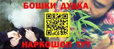 MDMA Янаул