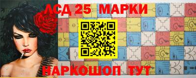 MDMA Янаул