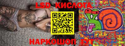 кокс Ярцево