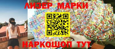 MDMA Янаул