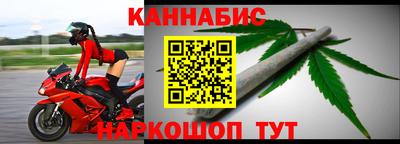 MDMA Янаул