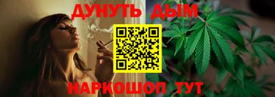 MDMA Янаул