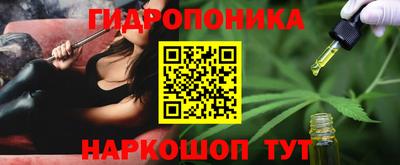 кокс Ярцево