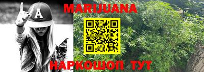 MDMA Янаул