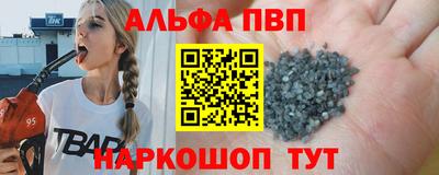 MDMA Янаул