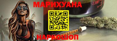 MDMA Янаул