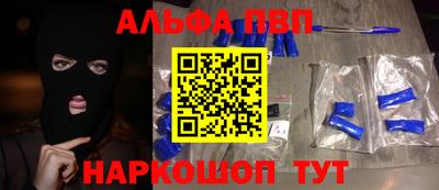 кокс Ярцево