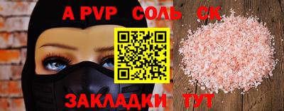 не бодяженный Ярославль