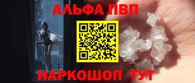 кокс Ярцево