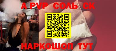 не бодяженный Ярославль