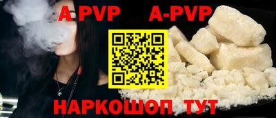 MDMA Янаул