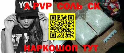 не бодяженный Ярославль
