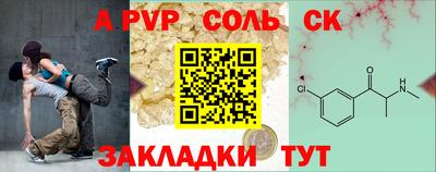 не бодяженный Ярославль