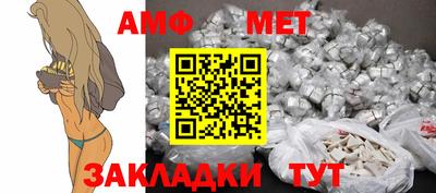 кокс Ярцево