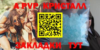 кокс Ярцево