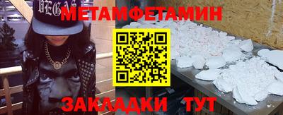 кокс Ярцево