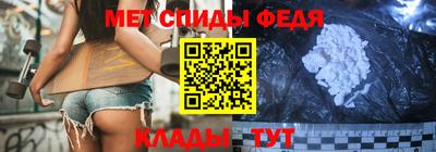 кокс Ярцево