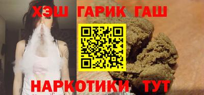MDMA Янаул