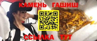 кокс Ярцево