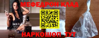 не бодяженный Ярославль
