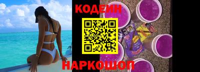 MDMA Янаул