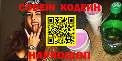 кокс Ярцево